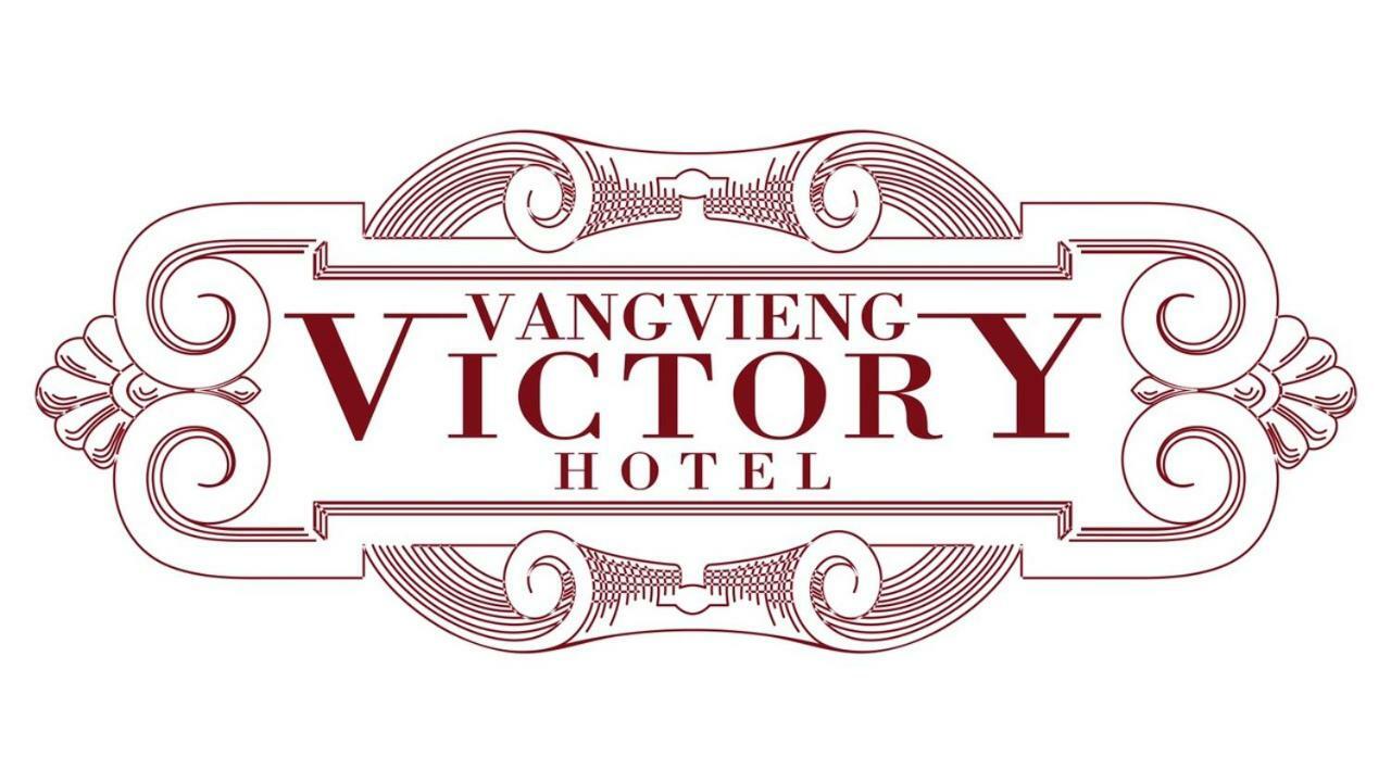 Vang Vieng Victory Hotel Εξωτερικό φωτογραφία